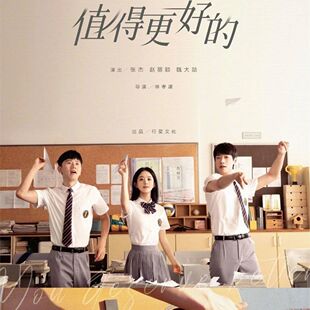 赵丽颖同款校服jk制服秋冬季白衬衫全套装高中学生班服毕业服夏季