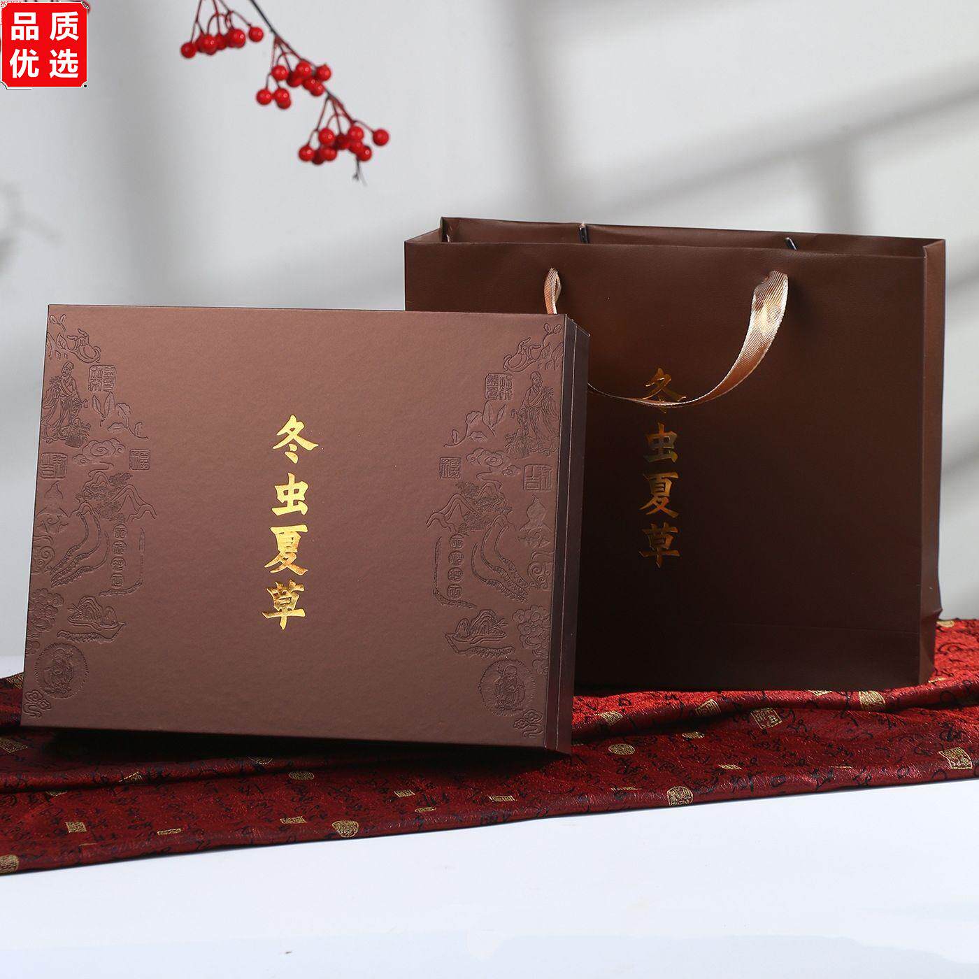虫草头期正品干草1克3根滋补冬虫送礼节日中秋春节过年礼盒装青藏