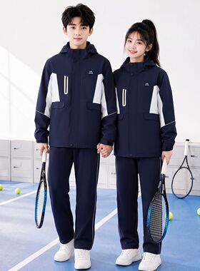 沈阳统一校服冬季初高中