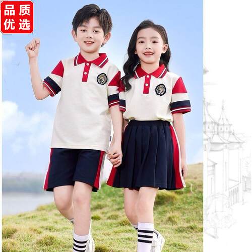 小学生夏季短袖套装幼儿