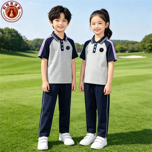 沈阳市统一校服小学生班