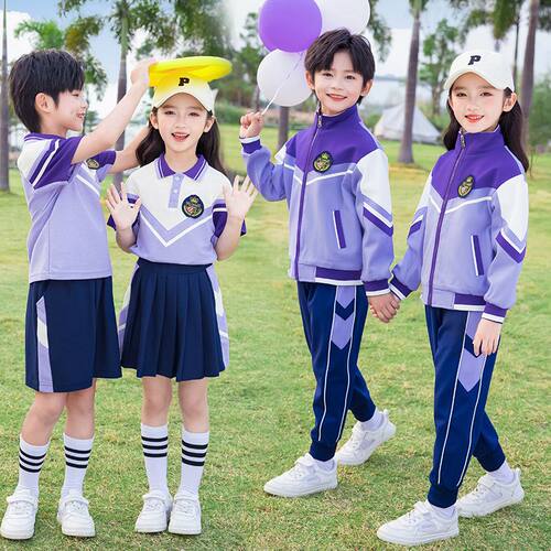 幼儿园园服春秋款儿童学