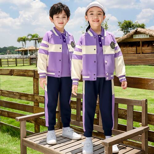 幼儿园园服春秋套装儿童