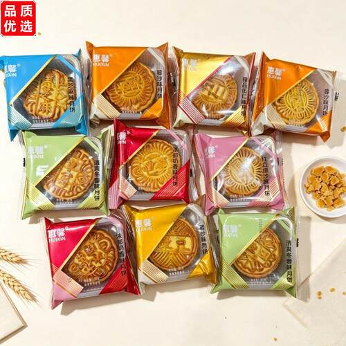 惠鑫75块整箱广式60克零