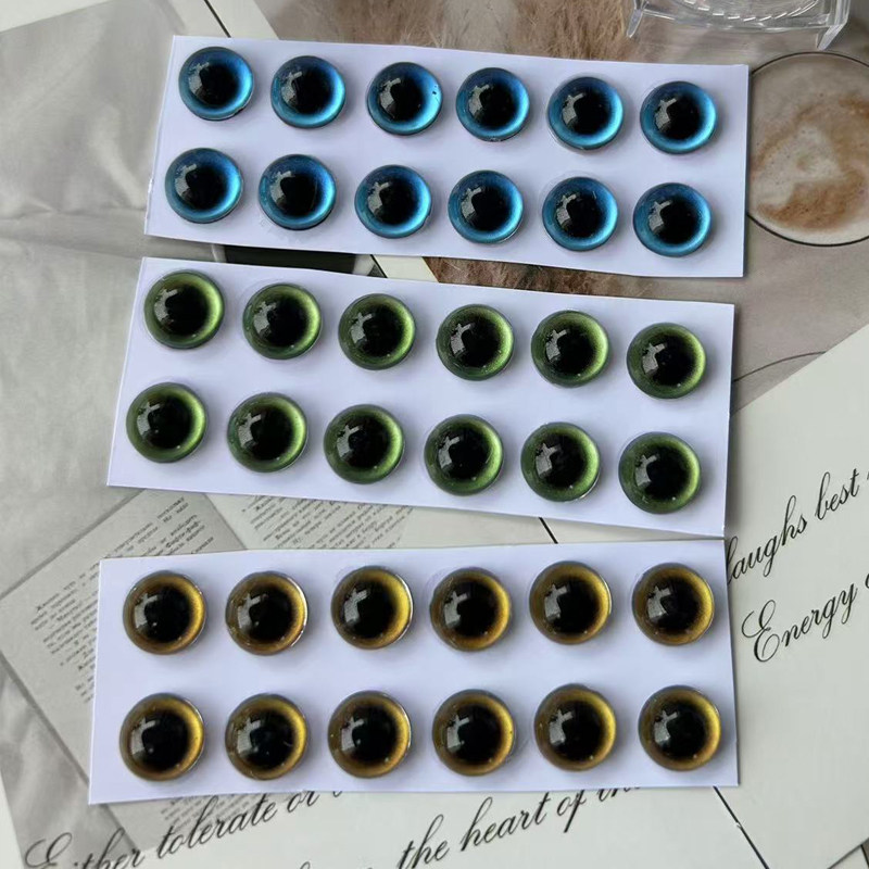 羊毛毡手工仿真动物眼睛diy兽装扭扭棒龙眼睛猫眼狗模型配件猫咪