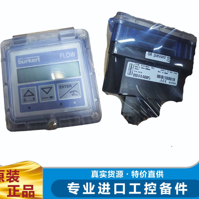 德国Burkert501502265