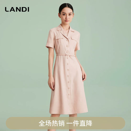 LANDI减龄收腰翻领连衣裙