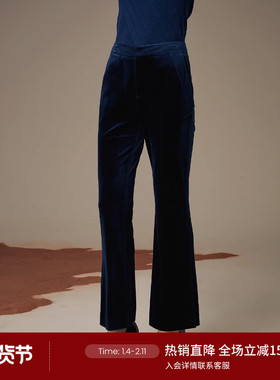 LANDI藏蓝色丝绒气质通勤修身微喇休闲长裤女冬新品