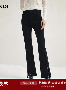 LANDI蓝地黑色修身显高显瘦微喇牛仔裤女开叉设计感长裤冬新品