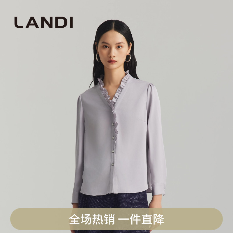 醋酸木耳边V领优雅长袖衬衫