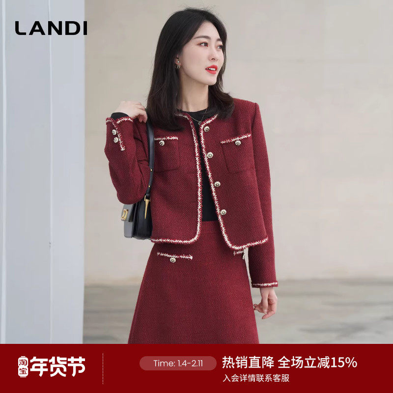 LANDI酒红色优雅高级感小香风直身圆领短款外套女上衣秋新品,女装/女士精品,短外套,淘宝优惠券,粉丝福利购,淘宝优惠卷