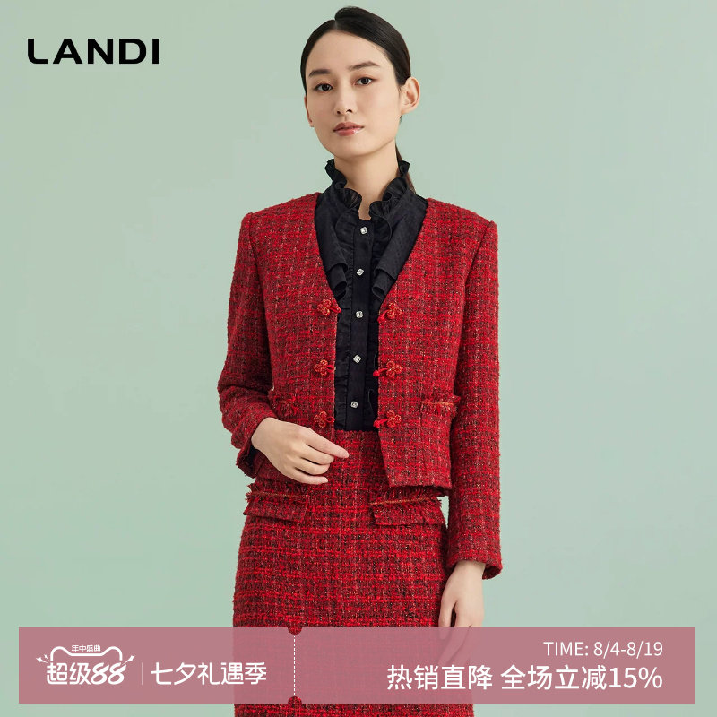 LAND新中式小香风气质外套