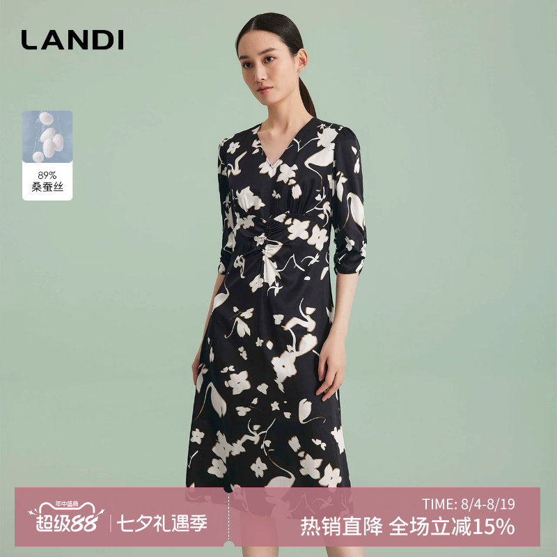 LANDI印花抽褶收腰连衣裙