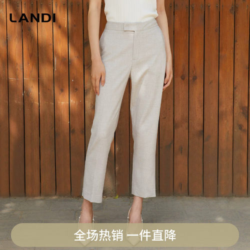 LANDI浅灰色高腰直筒显瘦西装裤女夏季新款小个子长裤