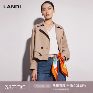 LANDI舒适休闲系列卡其色箱型简约短款外套女时装感上衣春新品