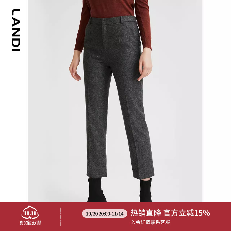 LANDI新款灰色修身羊毛毛呢直筒休闲裤女秋冬小个子西装裤