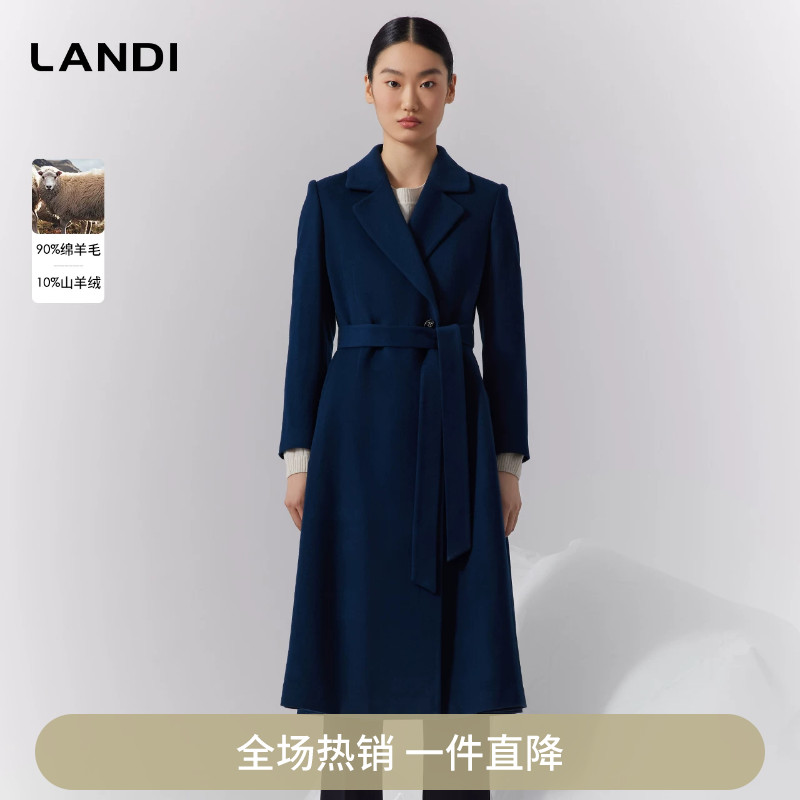 藏蓝色羊毛大衣中长款双面呢
