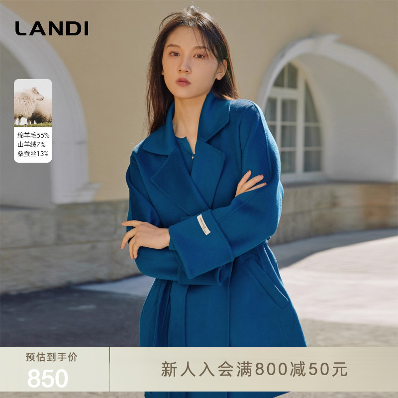 LANDI羊毛翻领毛呢大衣