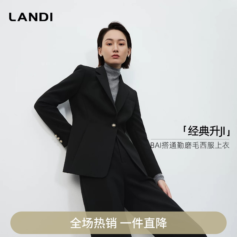 黑色通勤磨毛西装外套