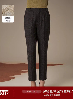 LANDI深灰色绵羊毛混纺高级感花纱修身直筒小脚西装裤女冬新品