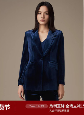 LANDI藏蓝色复古气质丝绒修身西服外套女套装微喇西裤冬新品