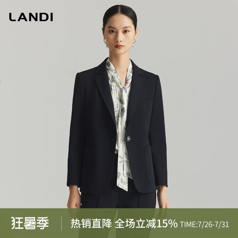 LANDI藏蓝色莱赛尔羊毛西装外套