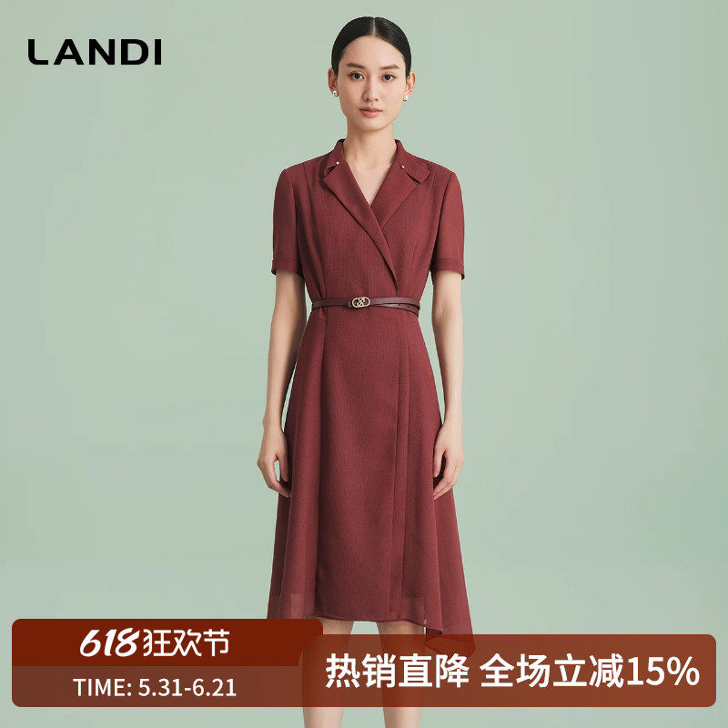 LANDI西装领波尔多红长款连衣裙