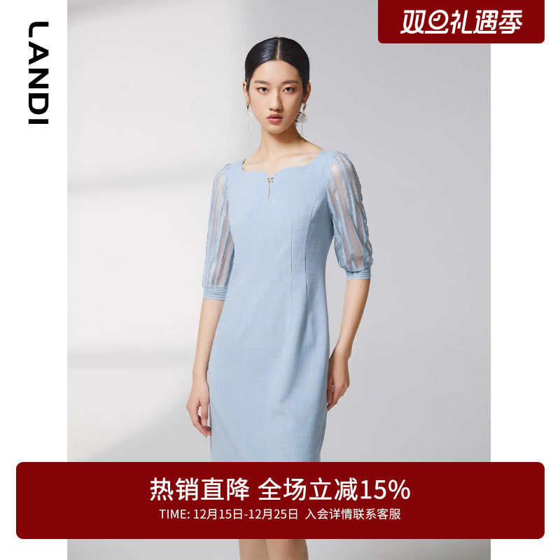 LANDI蓝地夏季新款网纱袖拼接设计感收腰连衣裙女五分袖中长裙