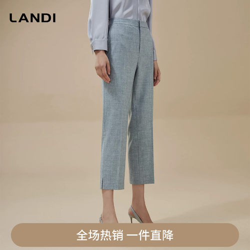 LANDI都市职业修身西装裤