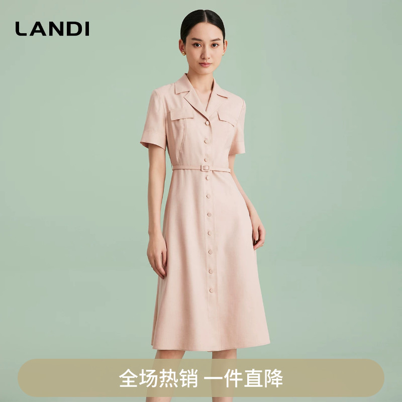 LANDI减龄收腰翻领连衣裙