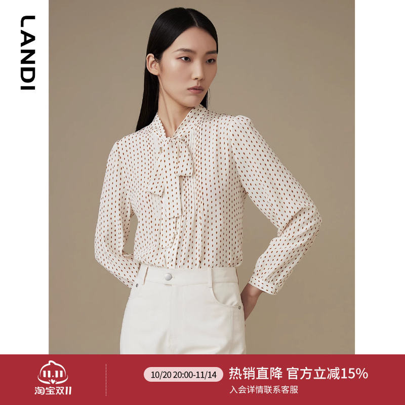 LANDI系带领复古波点小衫