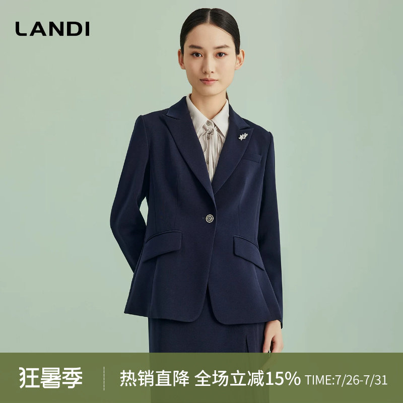 LANDI收腰戗驳领西服上衣
