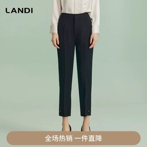 LANDI夜幕黑休闲通勤长裤