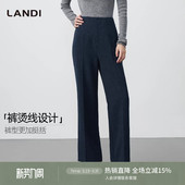 女冬新品 LANDI仿牛仔蓝通勤磨毛简约设计连腰阔腿西装 裤