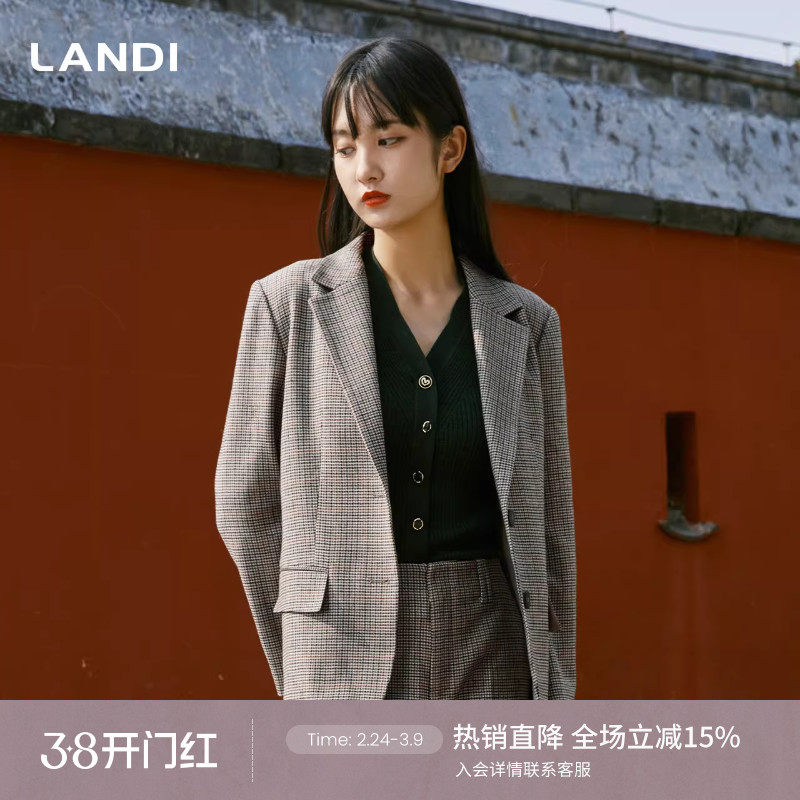 LAND复古格纹英伦风羊毛西装外套女西装长裤半身裙套装冬新品