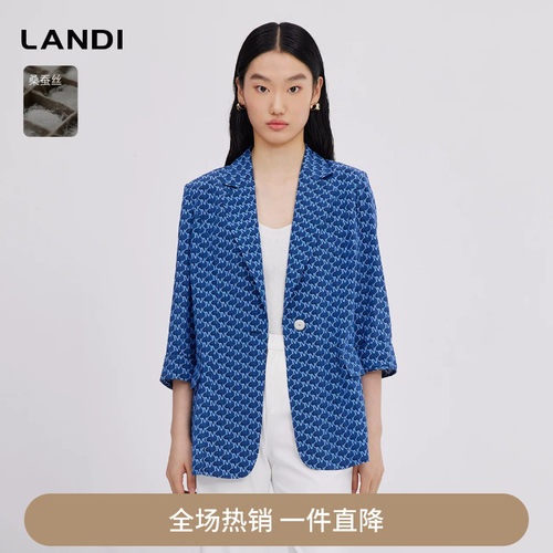 桑蚕丝艺术印花收腰七分袖西装