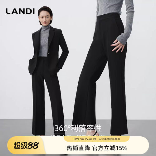 黑色通勤修身磨毛微喇西装裤