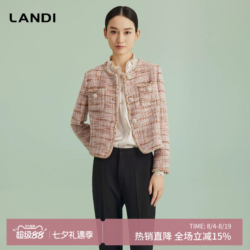 LANDI小香风名媛风短款上衣