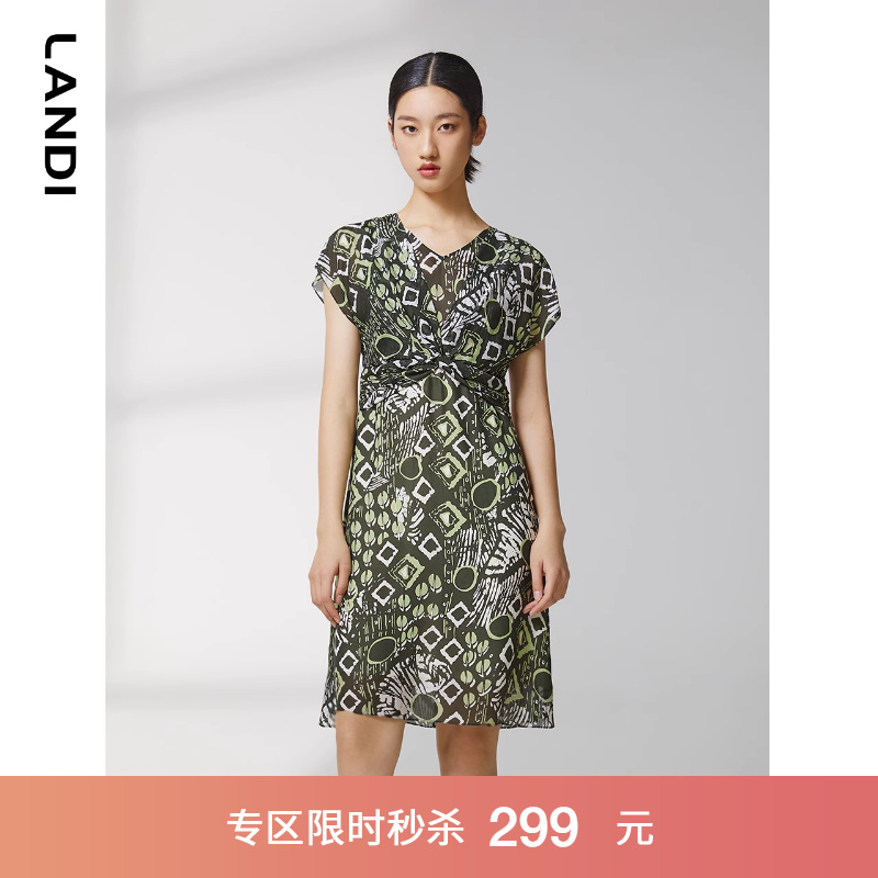 【真丝系列】蓝地新款桑蚕丝V领碎花连衣裙女夏季短袖裙子