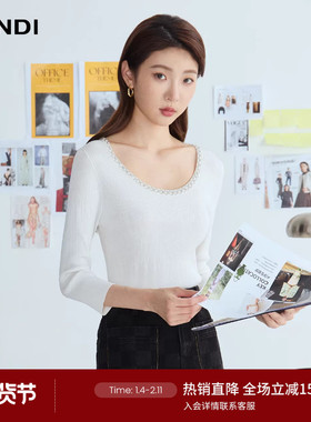 LANDI白色钉珠装饰大U型领修身套头针织衫女七分袖小衫春新品
