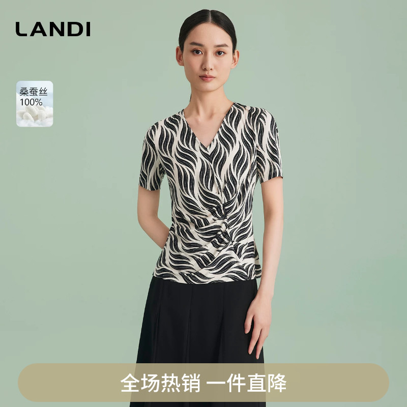 LANDI桑蚕丝设计感V领褶皱套头衫