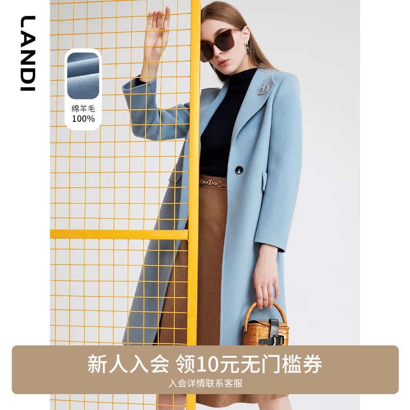 LANDI冬季新款翻领中长款双面呢羊毛大衣女小个子毛呢外套