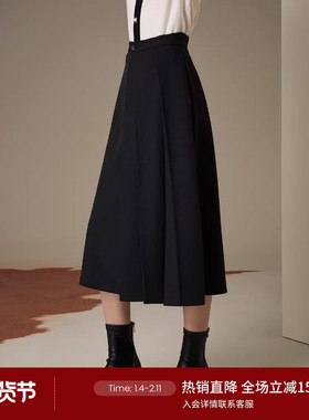 LANDI蓝地法式通勤黑色压褶高腰A字半身裙女显瘦中长款半裙冬新品