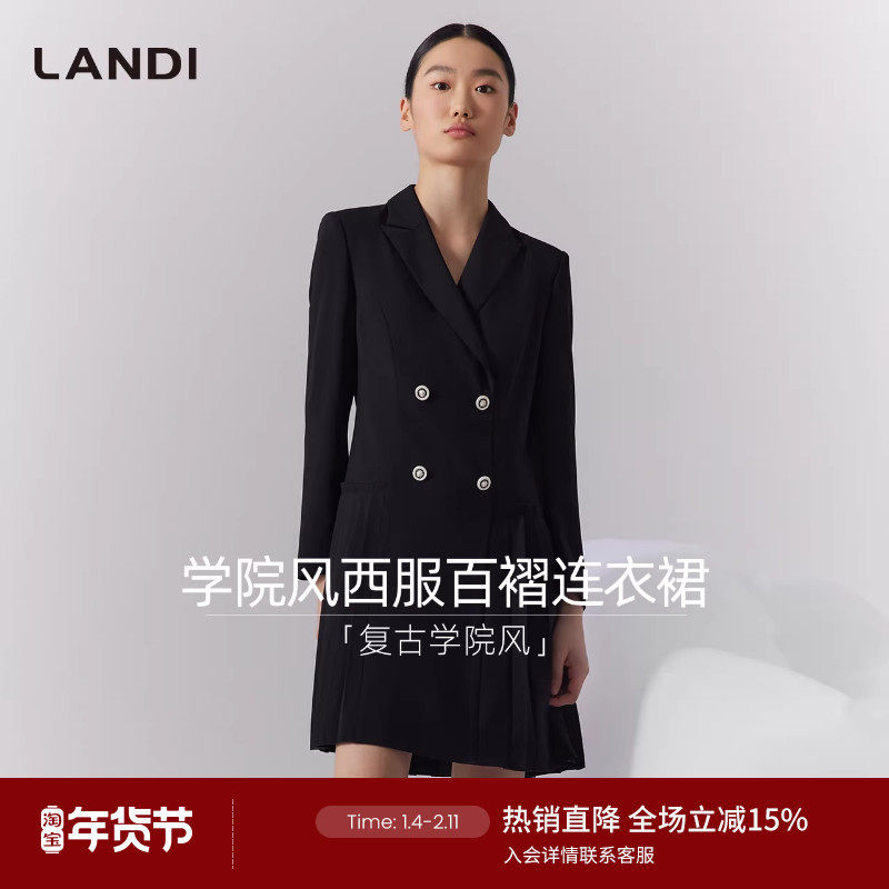 [轻职场小黑裙]LANDI黑色学院风西装百褶连衣裙女短款秋新品