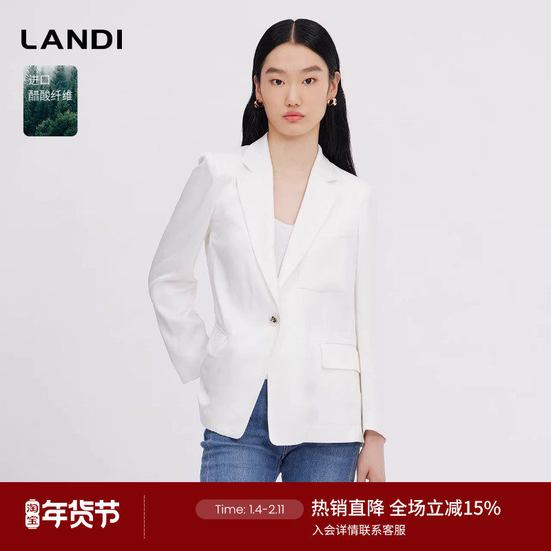 LANDI白色设计感贴兜醋酸休闲西装外套女收腰通勤西服春新品,女装/女士精品,西装,淘宝优惠券,粉丝福利购,淘宝优惠卷