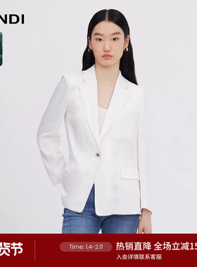 LANDI白色设计感贴兜醋酸休闲西装外套女收腰通勤西服春新品