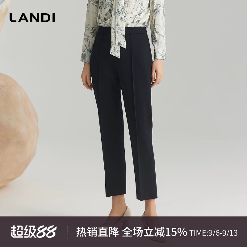 LANDI藏蓝色绵羊毛莱赛尔西装裤