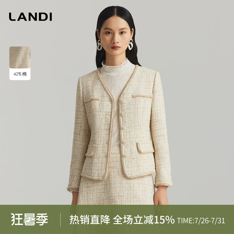 优雅气质微收腰小香风短外套