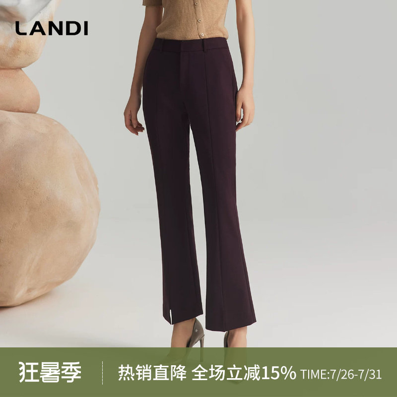 LANDI绵羊毛莱赛尔微喇西装裤