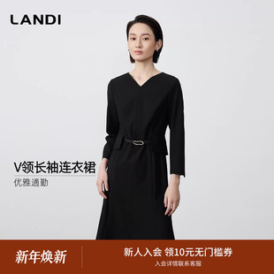 解构剪裁收腰连衣裙女秋冬新品 LANDI月夜黑V领长袖 优雅通勤